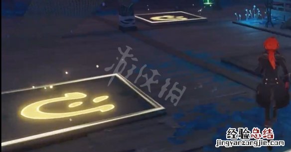 原神它和它成就怎么玩 原神她与她的猫