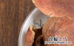 酸石榴皮的功效与作用及禁忌 酸石榴皮的功效与作用及禁忌症是什么
