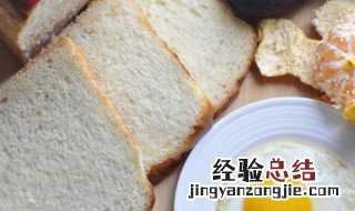 卡士达吐司怎么做 肉松吐司 面包机
