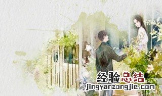 辞职走了祝福上司的话 上司离职祝福语一句话