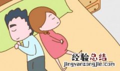 为什么梦中的场景会在现实中实现 为什么梦中的场景会在现实中实现呢
