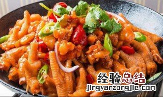 鸡爪煲 鸡爪煲汤放什么材料