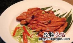 凉拌鸭赏 凉拌鸭怎么做好吃