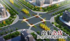 十字路口可以超车吗 十字路口允许变道超车吗