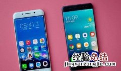 vivo清除数据后怎样还原 vivo清除数据后怎样还原照片