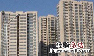 二梯五户怎么选户型 了解一下