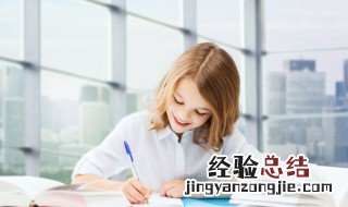 小学毕业初中毕业高中毕业区别 这三个方面区别最明显