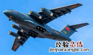 运20使用什么发动机 了解一下