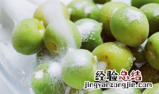 青梅有什么好处 青梅好处有什么