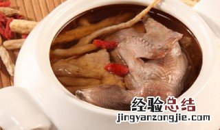乳鸽汤做法步骤 乳鸽汤的烹饪方法