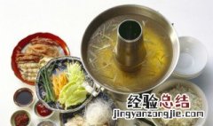 火锅鸡胗怎么处理干净 鸡胗的处理方法