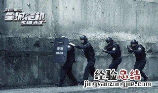 特种使命之全城危机大结局 大结局剧情内容