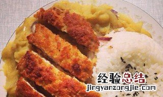 猪扒饭做法步骤 猪扒饭的烹饪方法