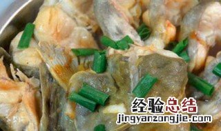 清蒸鲶鱼做法步骤 清蒸鲶鱼的烹饪方法
