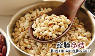 薏米粥的做法步骤 薏米粥的烹饪方法