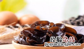 酸爽木耳做法步骤 酸爽木耳做法步骤简述