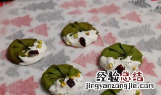 果仁饼干的做法 果仁饼干的做法视频