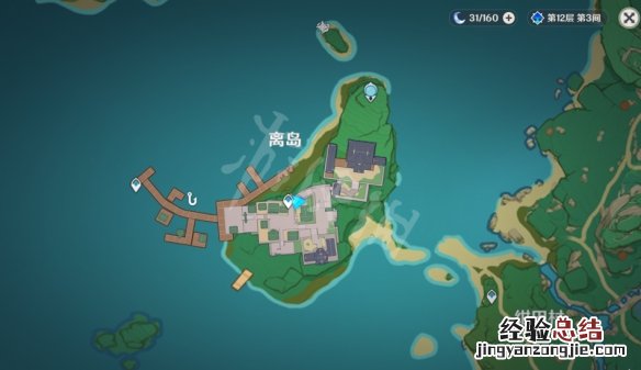 原神实验对象 原神实践测试前置任务怎么玩