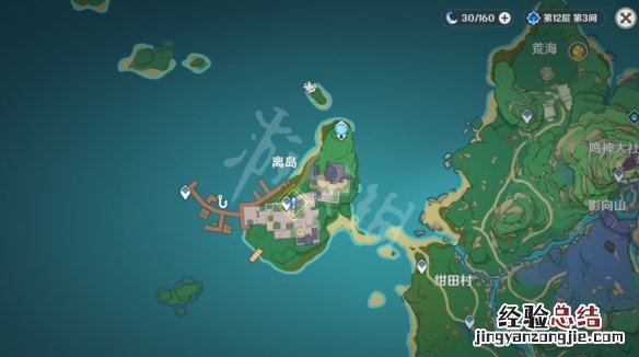 原神实验对象 原神实践测试前置任务怎么玩