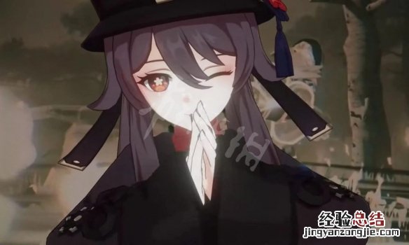 原神胡桃怎么玩