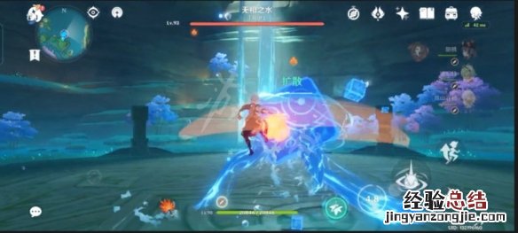 原神11-3无相水有什么技巧 原神无相水攻略