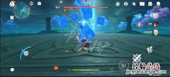 原神11-3无相水有什么技巧 原神无相水攻略