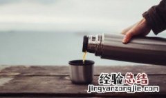 枸杞红枣桂圆能用保温杯泡吗 枸杞红枣泡水可以用保温杯怎么样