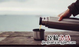 枸杞红枣桂圆能用保温杯泡吗 枸杞红枣泡水可以用保温杯怎么样