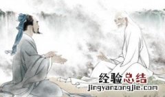 匹夫不可夺志也的匹夫是什么意思 匹夫意思详解