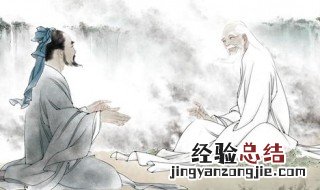匹夫不可夺志也的匹夫是什么意思 匹夫意思详解