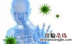 什么是特异性免疫什么是非特异性免疫 特异性免疫和非特异性免疫简述