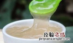 葛根粉能天天吃吗 葛根粉每天吃行吗