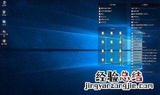 猎豹轻桌面和腾讯桌面哪个好 猎豹轻桌面怎么使用