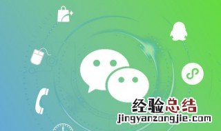 男性微信昵称好听大气 微信名大气的昵称男