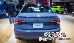 大众捷达可以使用95号汽油吗? 大众捷达能加95号汽油