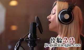 唱歌气息怎么练好 唱歌气息怎么练