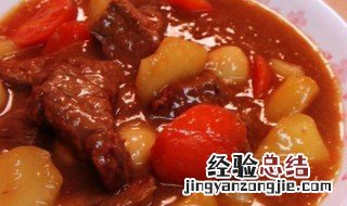 土豆怎么炖 土豆怎么炖才能出沙