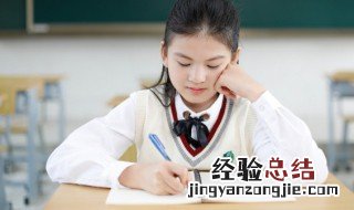 如何快速记忆背诵课文 快速记忆背诵课文的技巧