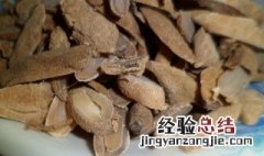 郁金的营养价值与功效 郁金的营养价值