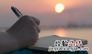 杵臼之交是成语吗 杵臼之交是什么意思