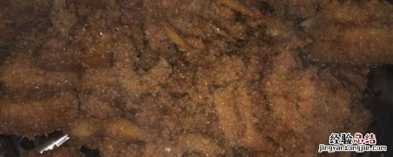 水芋粉怎么吃 芋粉怎么吃