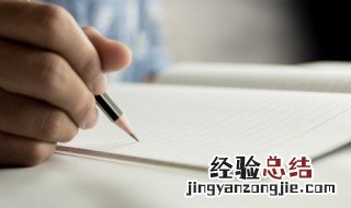 西游记12回概括10字 西游记12回概括