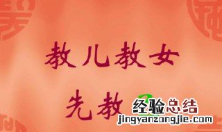 给孩子的一句话祝福语 给孩子的一句话祝福语怎么写