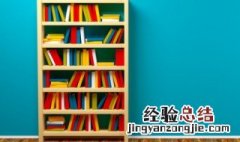 水浒传情节概括及人物分析 水浒传情节概括