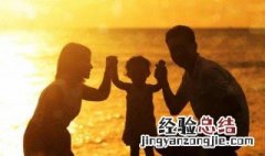 一句话祝福孩子成长成语 一句话祝福孩子成长