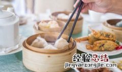 小白菜素馅蒸饺怎么做视频 小白菜素馅蒸饺怎么做