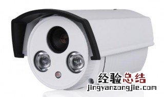 网络摄像机安装显示用户名和密码错误怎么办? 了解一下
