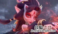 大话西游手游老虎加点 大话西游老虎两套加点方案推荐