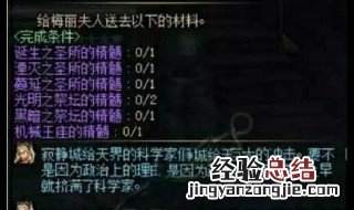 dnf制造者卢克升级光最便宜的卡片 dnf制造者卢克升级光最便宜的卡片怎么升级