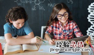 怜贫敬老的意思 怜贫敬老的出处